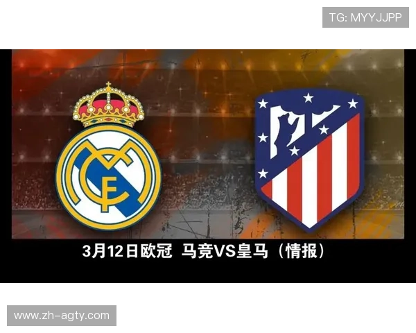 新浪体育关于皇马对马竞欧冠战报道精选 新浪体育关于皇马对马竞欧冠战报道精选