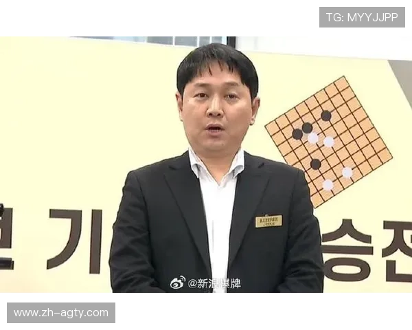 从朴廷桓案例看韩国围棋新规则如何杜绝裁判主观判罚